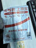 王麻子剪刀家用 不锈钢剪纸裁缝剪子 红色防锈多功能尖头锋利中号剪刀 实拍图