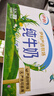 伊利 纯牛奶整箱 250ml*24盒 优质乳蛋白 礼盒装 实拍图