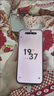 OPPO Find X8 12GB+256GB 浮光白 无影抓拍 超轻薄直屏 天玑9400 AI一键问屏 5630mAh 国家补贴 5G手机 实拍图