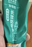 雨虹防水手挤密封胶玻璃胶 0级防霉 防水高弹 厨卫填缝马桶收边胶 透明 实拍图