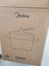 美的（Midea）多功能锅微压不粘锅电火锅电蒸锅火锅专用锅电炒锅电煮锅一体锅8L电热锅多用途锅HGE31X91 实拍图