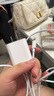 固质苹果充电器正品充电线氮化镓适配原装45W快充线PD套装iPhone14ProMax 16 15手机13充电头30W数据线 【苹果8-16全系列】45W快充头丨氮化镓 实拍图