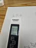 绿驰tds&ec水质检测笔高精准测水笔家用自来水纯净水检测仪器测水质值 实拍图