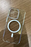 倍思 【真不发黄丨冰透款】适用iphone15promax手机壳苹果15promax保护套磁吸壳超薄无线充电防摔全包 实拍图
