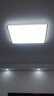雷士照明led吸顶灯长方形客厅灯家用卧室餐厅灯现代简约全屋灯具 方90x60cm   三色变光96w 实拍图