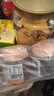 华味亨 杭城四梅600g/袋4罐吃不厌话梅加应子冰糖杨梅珍珠零食团购 实拍图