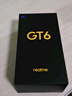 realme真我【国家补贴】GT6 骁龙8旗舰芯 6000nit电竞直屏 5800mAh电池+120W快充游戏手机16+512月之暗面 实拍图