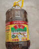 鲁花 食用油 低芥酸特香菜籽油 6.18L   物理压榨 实拍图