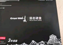 长城（Great Wall) 128GB SSD固态硬盘 SATA3.0接口 读速540MB/S台式机/笔记本通用 GW560系列  实拍图