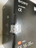 索尼（SONY） 闪光灯适用于微单 适用的G大师清洁套装（非机器) 官方标配 实拍图