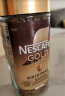 雀巢（Nestle）瑞士金牌冻干黑咖啡进口0糖0脂低卡*燃减健身浓郁100g 实拍图