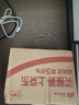 赫恩（H&E）男士美白控油补水面膜21片*25ml/片淡印提亮肤色收缩毛孔面膜贴 实拍图