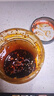 永兴坊 陕西油泼辣子230g辣椒红油辣子辣酱凉拌菜拌面下饭菜调味料 实拍图