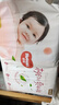 好奇（Huggies）铂金装纸尿裤M144片(6-11kg)中号婴儿尿不湿小桃裤裸感超薄透气 实拍图