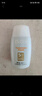 怡思丁（ISDIN）防晒霜隔离30ml*3 SPF50进口面部敏感肌女男士户外军训学生礼物 实拍图