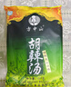 方中山 胡辣汤整箱礼盒装河南特产食品速食早餐方便食品送礼佳品 实拍图