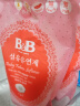 保宁（B&B）婴幼儿宝宝专用衣物护理柔顺剂去除静电植物留香【2.6斤袋装】 实拍图