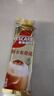 雀巢（Nestle）咖啡浓系列慕斯卡布奇诺速溶奶咖减蔗糖冲调19g*12条陈立农同款 实拍图