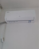 TCL京东联名2匹新一级能效真省电SE挂机省电空调冷暖变频KFR-46GW/JD21+B1国家补贴以旧换新 实拍图