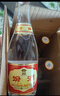 汾酒 黄盖玻汾 清香型白酒 53度 475mL*6瓶 整箱装非原箱 实拍图