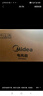 美的（Midea） 电风扇 家用风扇7叶落地扇立式轻音节能大风量电扇台扇迷你扇台立两用转页扇空气循环扇安静低音 【今日到手139】店长推荐丨7叶劲风 百万单品 家用落地扇 实拍图