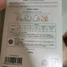 佳能（Canon）cp1500\cp1300相纸 照片打印机相纸照片纸墨盒 RP-108（6英寸108张装+2个色带） 实拍图