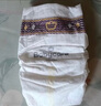 babycare皇室狮子王国弱酸纸尿裤中号M50片(6-11kg)婴儿尿不湿亲肤透气 实拍图