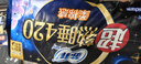 苏菲超熟睡柔棉感超长量多夜用卫生巾42cm15片姨妈巾自营官方旗舰 实拍图