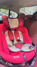Heekin星途-德国儿童安全座椅0-12岁汽车用婴儿宝宝360度旋转i-Size认证 珊瑚红(全龄iSize+高速ADAC) 实拍图