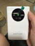 迅优随身wifi三网通免插卡移动网络wifi6无线网卡便携式高速4G无线wifi全国通用无限流量2025款5GXY 【尊享充电宝款】三网切WiFi6Pro12信号通道 实拍图