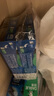 好来【白鹿推荐】超白竹炭深洁牙膏 亮白清新 4支共480g+牙刷2支 实拍图