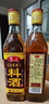 鲁花自然香料酒 500ml 黄酒酿造【零添加防腐剂】炖鸡炖肉炒菜调味品 实拍图