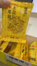 福东海 花草茶 金丝皇菊 安徽黄山特级【买3发4共120大朵】贡菊花茶叶 实拍图