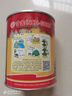 寸金（INCH-GOLD） 小龟粮 40g 乌龟 巴西龟猪鼻龟  水龟/半水龟饲料 上浮型 实拍图