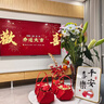 佳茉乔迁之喜搬家礼物装饰新居入宅用品全套布置仪式入火木材柴火摆件 实拍图