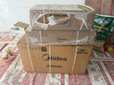 美的（Midea）家用抽油烟机燃气灶套装19/21可选立方大吸力顶吸式欧式烟灶二件套装三件套本店厨房排油烟机第1名 【三件套】烟机+4.8K灶具+14L天燃气热水器 厨房家电 实拍图