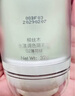 柳丝木（Ositree）变色隔离霜妆前乳不脱妆提亮遮瑕三合一懒人素颜霜 薄荷绿32g×2 实拍图