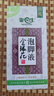 脚医生金银花泡脚液脚气泡脚专用杀抑菌感染洗脚液泡脚药包除汗脚臭克星 实拍图