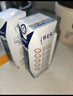 蒙牛（MENGNIU）特仑苏纯牛奶利乐钻250ml*12盒3.6g乳蛋白 早餐伴侣  实拍图