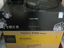 荣事达油烟机中式家用大吸力抽油烟机顶吸小尺寸老款脱排抽烟机 体感 自动清洗+不锈钢网 | 自行安装 实拍图