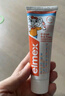 ELMEX艾美适儿童牙膏含氟防蛀6-12岁换牙期少儿牙膏 50ml*2支装套装 实拍图
