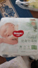 好奇（Huggies）【尿裤免费送】NB30心钻装小森林纸尿裤透气迷你装【只返1次】 实拍图