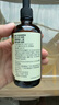 爷爷的农场有机核桃油食用油110ml 热炒凉拌辅食油 赠婴儿宝宝食谱 实拍图