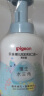 贝亲（Pigeon）洗发水沐浴露  新生儿宝宝用 水三角婴儿洗发沐浴二合一 500ml 实拍图