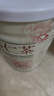 有机厨坊;ORGANIC CHATEAU台湾 港式杏仁茶 杏仁粉 600克 南杏仁粉 早餐谷物冲饮品 实拍图