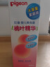 贝亲（Pigeon）桃叶精华 婴儿液体爽身露 家庭装 四季通用 480ml IA286 实拍图