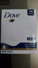 多芬(DOVE)香皂柔肤乳霜香块90gx3 实拍图