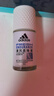 阿迪达斯 （adidas）女士清风走珠止汗露滚珠香体液50ml 72小时腋下止汗抑汗 去臭净味 实拍图