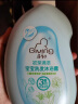 启初宝宝儿童洗发水沐浴露儿童沐浴露洗发水二合一600ml*2 四季通用 实拍图