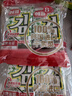 海牌菁品 韩国进口干紫菜原味海苔2g*24包寿司儿童即食紫菜48g休闲零食 实拍图